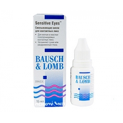 BAUSCH&LOMB 15ml