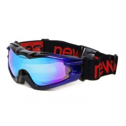 New Balance Pilot Blue REVO